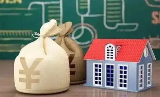 长垣泰州离职公积金提取（离开泰州公积金怎么取出来）